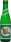 produkter-oelvand.6110-flaske.png