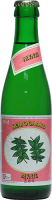 produkter-oelvand.6150-flaske.png