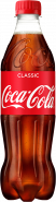 produkter-oelvand.coca-cola-50cl.png
