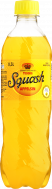 produkter-oelvand.tuborg-squash-50cl.png